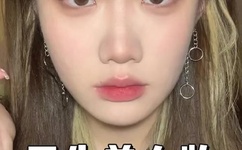 美女扒开腿让男人桶爽久久软件